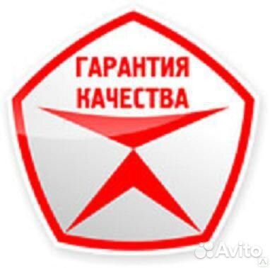 Авто - Сварочные работы
