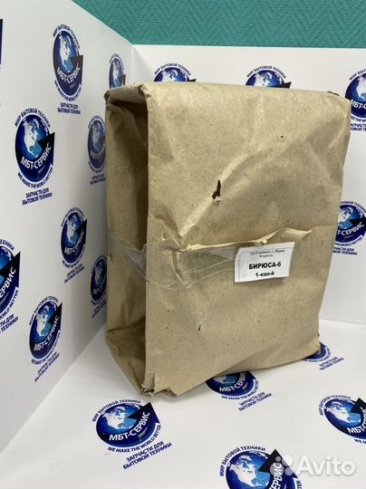 Испаритель холодильника Бирюса 6/10 435*185*335