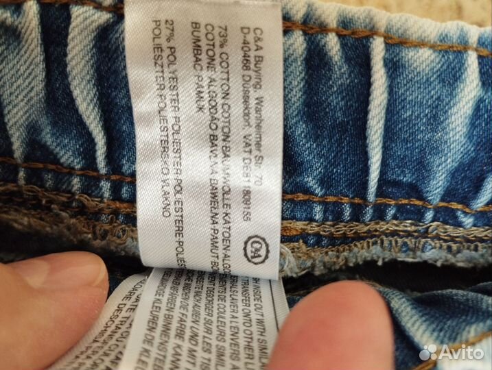 Вещи на мальчика пакетом 98-104 б/у