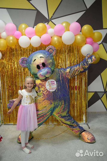 Подарок любимым