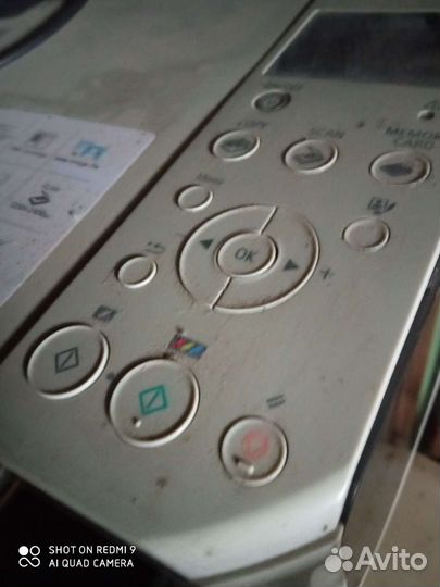 Принтер струйный цветной