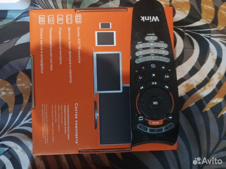 Интернет- оборудование, тв-приставки