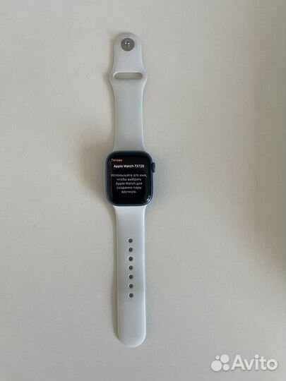 Часы apple watch 7 41 mm