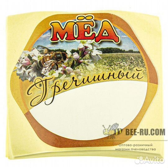100 шт. Этикетка Мед Гречишный