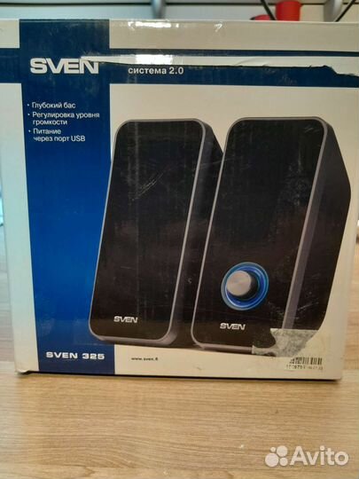 Колонки активные 2.0