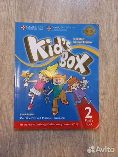 Учебник английского kid s box 2 и 3 класс