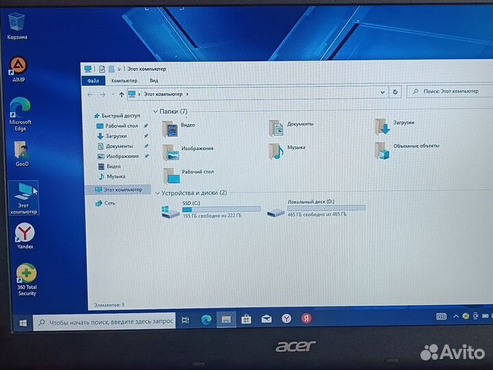 Acer/ssd/6GB