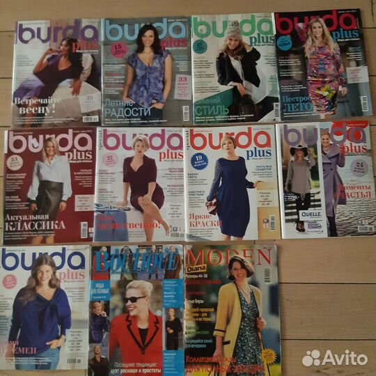 Журналы Burda moden и другие