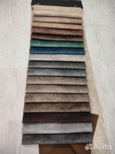 Мебельная ткань