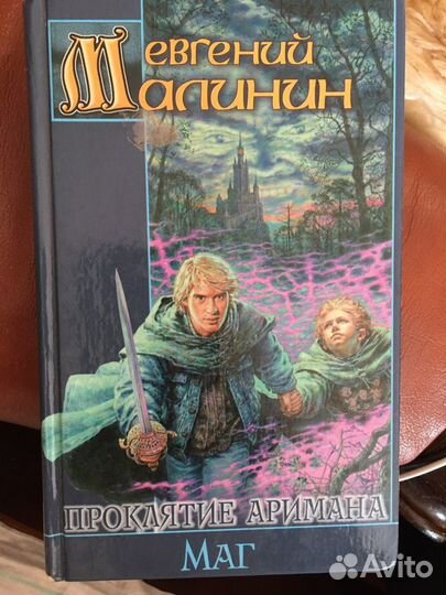 Книги СССР