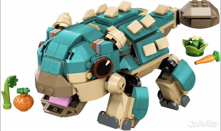 Lego jurassic 76962 world Baby Ankylosaurus