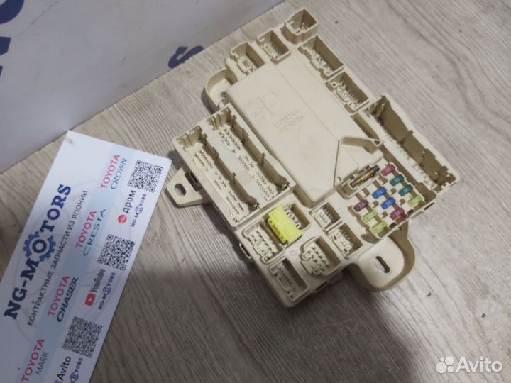 Блок предохранителей Toyota Mark II GX110