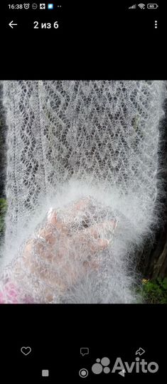 Пуховый шарф