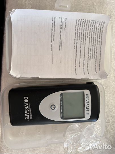 Алкотестер drivesafe 2