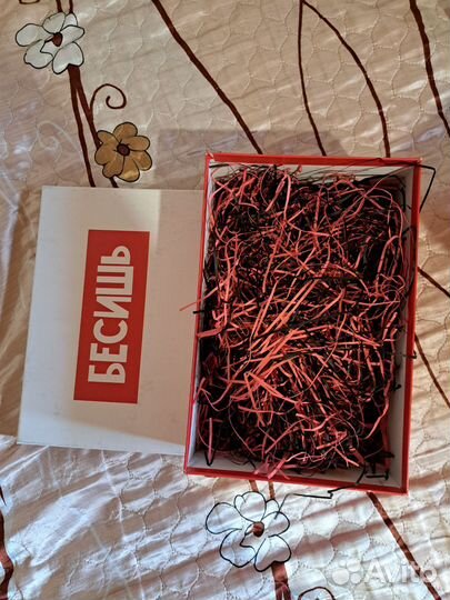 Упаковки для подарков