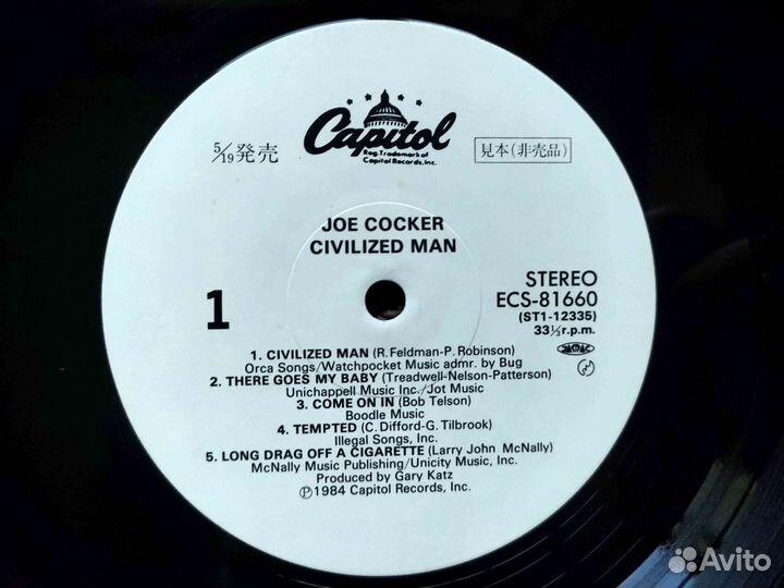 Joe Cocker – Civilized Man – Japan 1984 promo