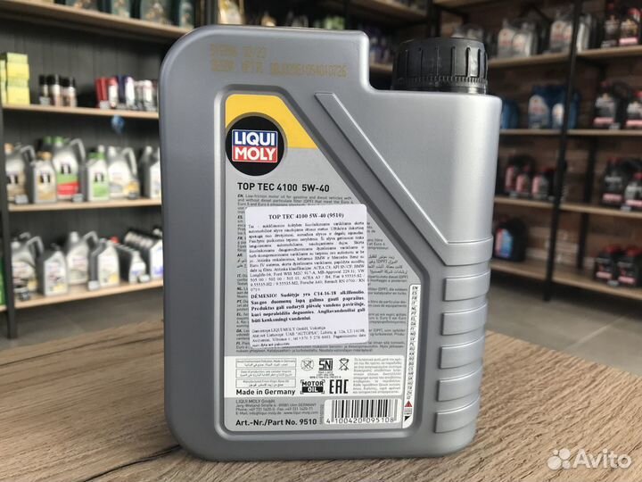 Моторное масло Liqui Moly Top Tec 4100 5W40, 1L