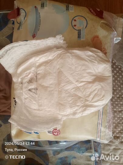 Подгузники трусики 4