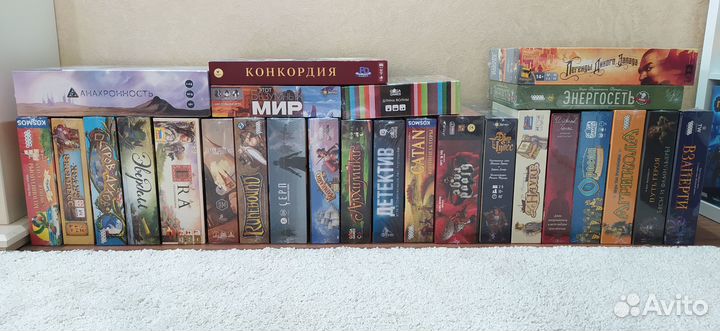 Часть 3 настольные игры