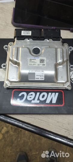 Блок эбу мозги киа