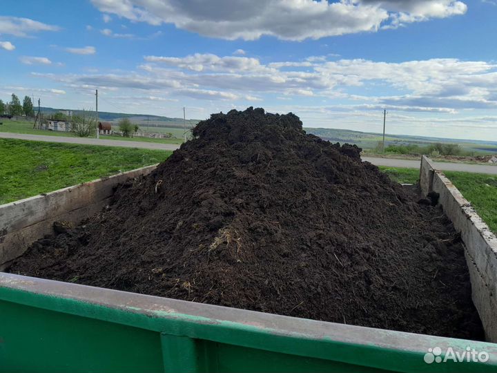 Доставка навоз, перегной, торф,земля