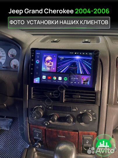Магнитола 2.16 Jeep Grand Cherokee 2004-2006