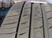 Nexen N'Fera RU1 SUV 265/50 R19