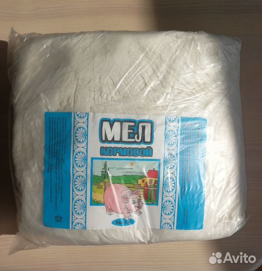 Мел Кормовой