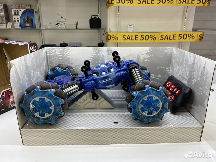 Машинка для дрифта