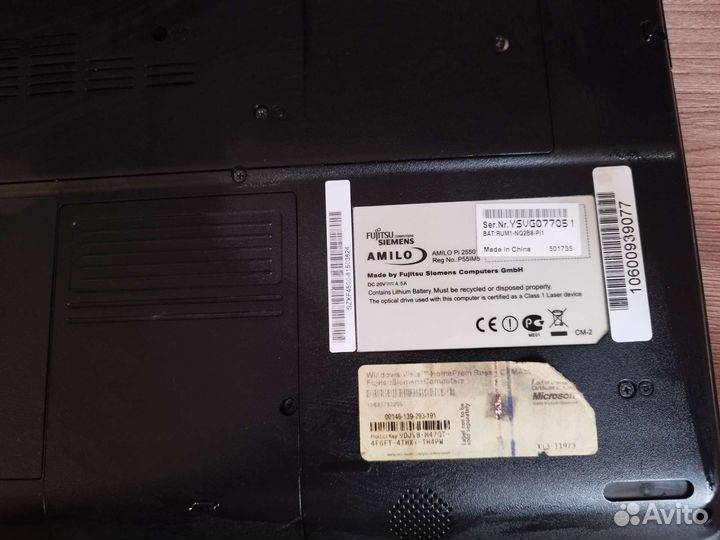 Fujitsu siemens
