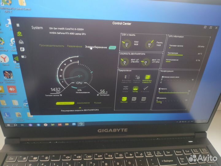 Игровой gigabyte g5 i5 12500h. rtx4060 8gb.ssd