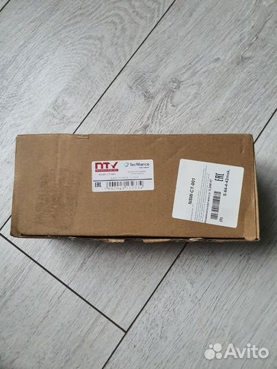 Цилиндр сцепления