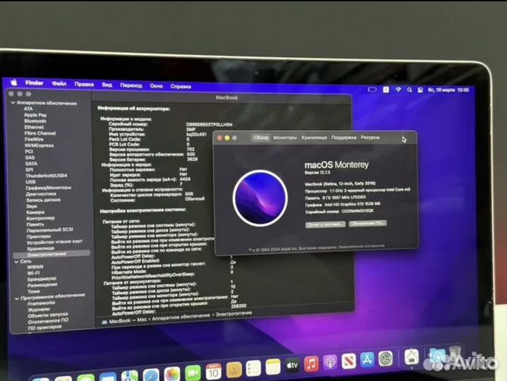 MacBook 12 2K Retina Rose Gold SSD256g 8G озу