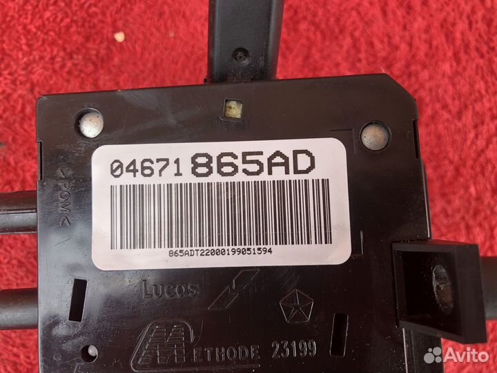 Подрулевые переключатели Dodge neon 2