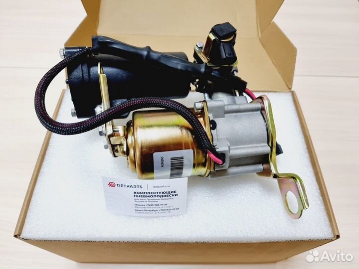 Компрессор Тойота Прадо 120/150 пневмоподвески