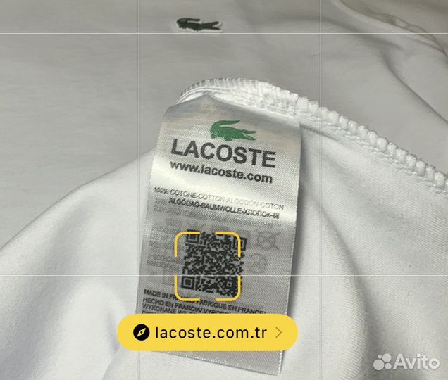 Лонгслив Lacoste белый мужской Турция 2XL