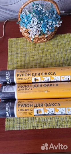 Бумага для факса и офисная бумага А4