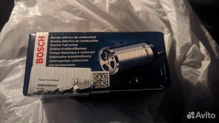 Топливный насос Bosh 0580453443