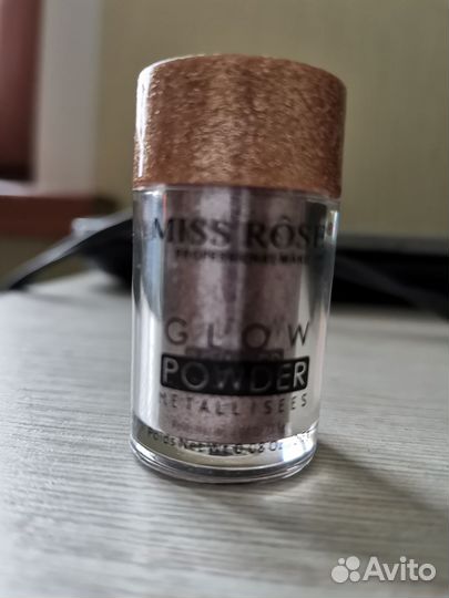 Тени для век рассыпчатые