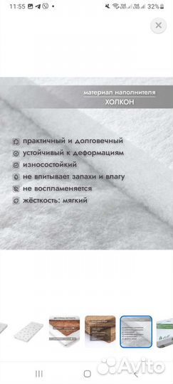 Детская кровать от 2х лет