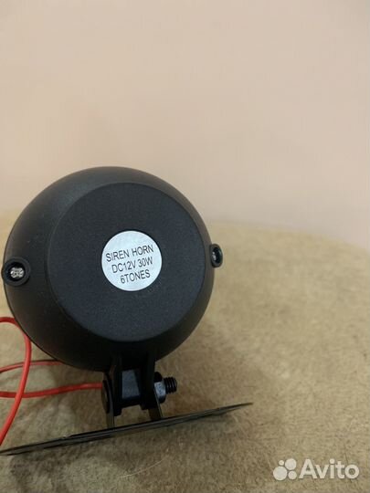 Сирена сигнализации