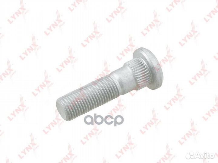 Шпилька ступицы FW1017 lynxauto
