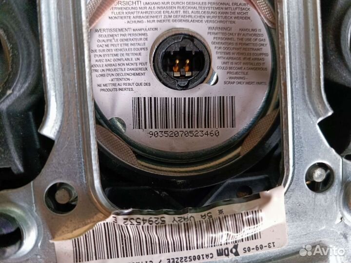 Подушка безопасности в руль Ситроен С3 2005 г
