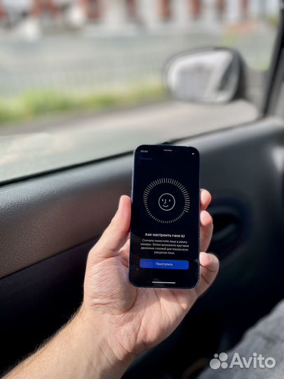 iPhone 12 mini, 64 ГБ