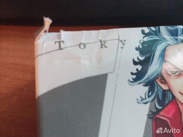 Манга токийские мстители