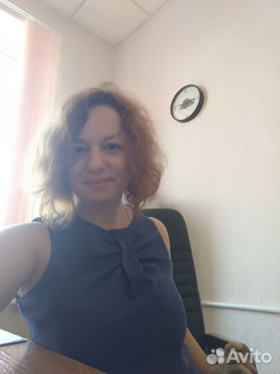 Главный бухгалтер