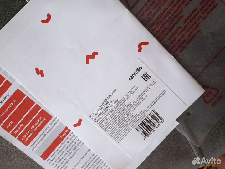 Запчасти на коляску carrello bravo