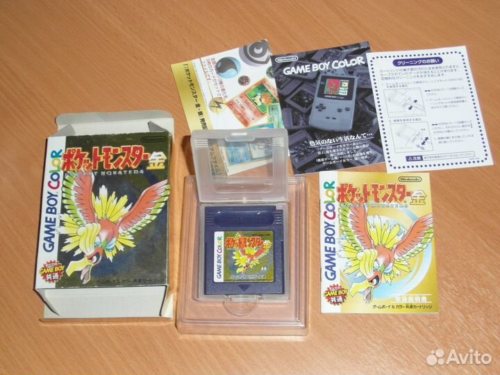 Pokemon игры (Покемон)