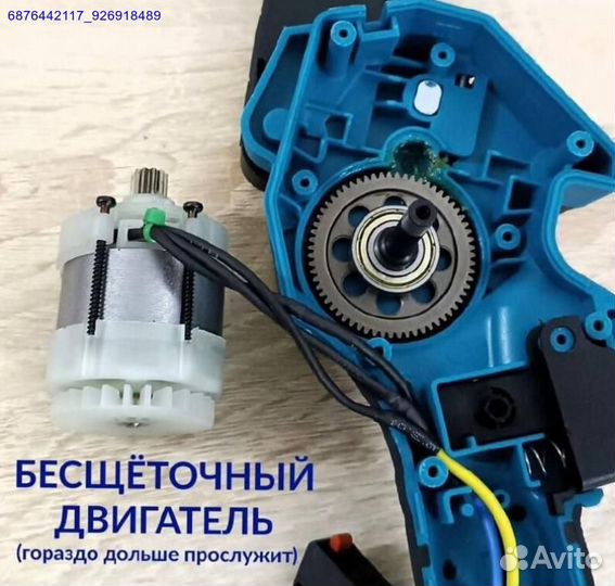 Набор инструментов Makita 6в1