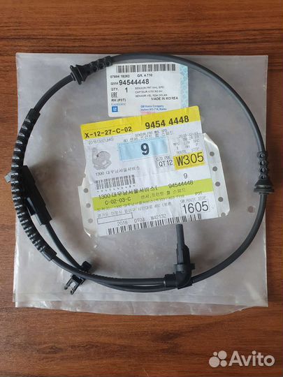 Датчик ABS aveo Т300 передний правый